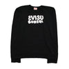 Evisu Bonsai Black Sweatshirt circa 2000's