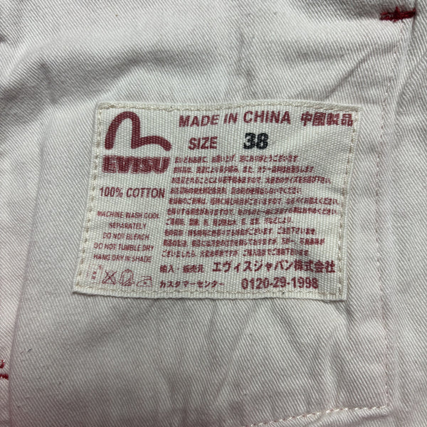 Evisu Single Pocket Light Red Denim Jeans circa 2000's