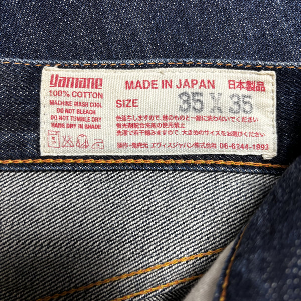 Vintage Evisu Made In Japan Red Gull Denim Jeans circa 1990's