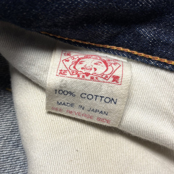 Vintage Evisu Made In Japan Red Gull Denim Jeans circa 1990's