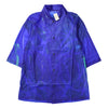 Drax X Stone Island SS 1988 Blue PVC Mac Jacket